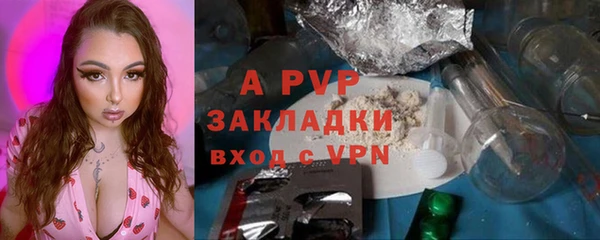 гидропоника Алексин