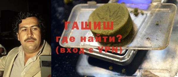 кокаин Алзамай