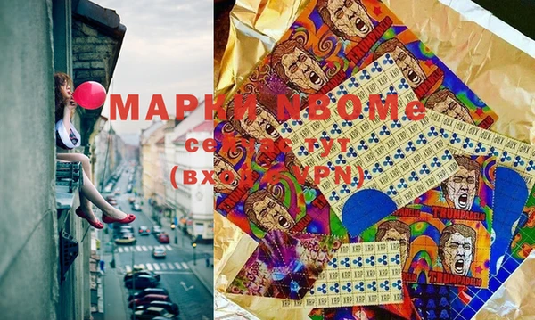 таблы Козловка
