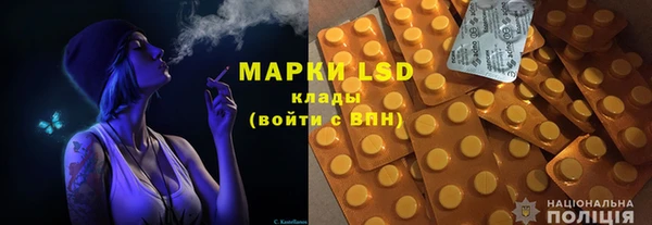 кокс Армянск