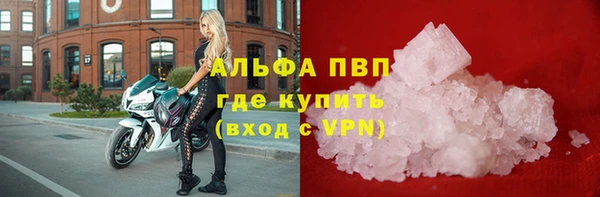 кокаин Алзамай