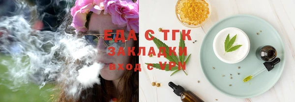 кокаин Алзамай
