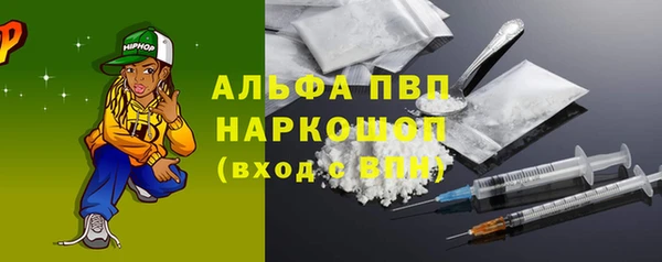 гидропоника Алексин