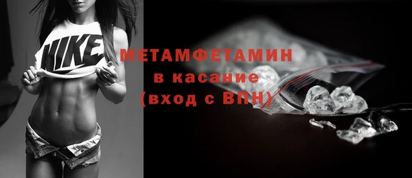 кокаин Алзамай