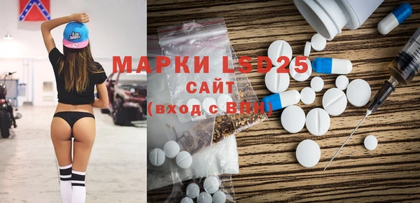 гидропоника Алексин