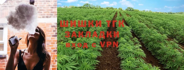 гидропоника Алексин