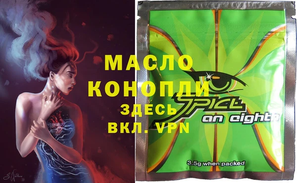 гидропоника Алексин