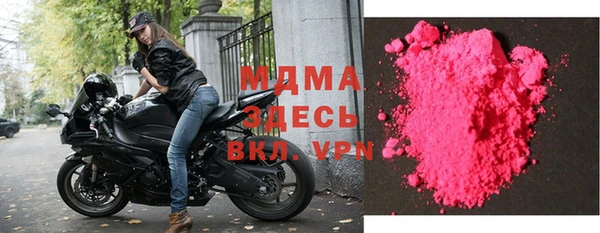 скорость Алексеевка
