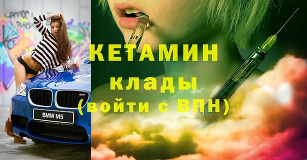 гидропоника Алексин