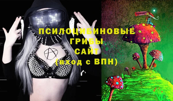 скорость Алексеевка