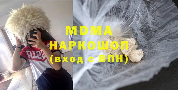 кокаин Алзамай