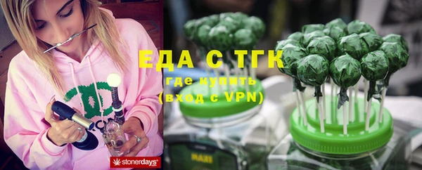 винт Арсеньев