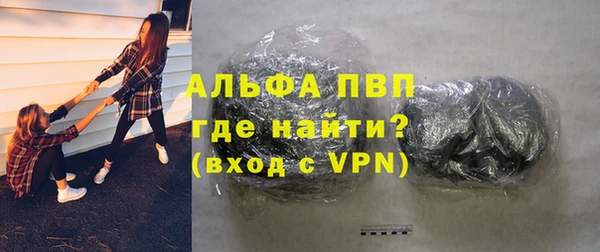 винт Арсеньев