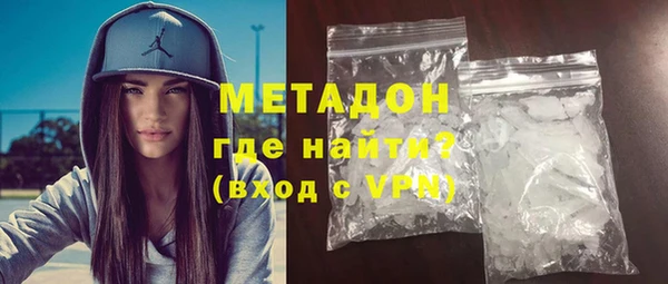 гидропоника Алексин