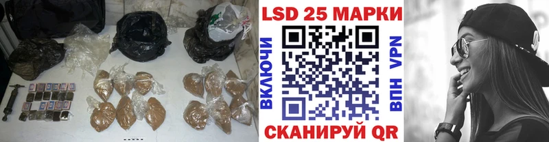 закладки  Себеж  Лсд 25 экстази кислота 