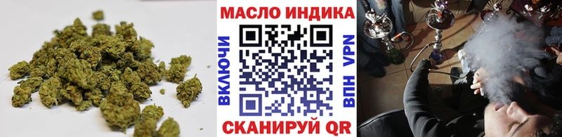 площадка какой сайт  Себеж  ТГК концентрат  купить закладку 